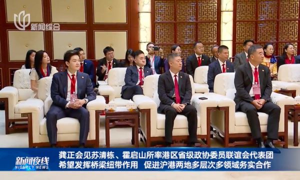 �ƽ�Ǽ��š�(�й���)�ٷ���վ