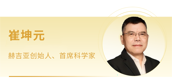 �ƽ�Ǽ��š�(�й���)�ٷ���վ