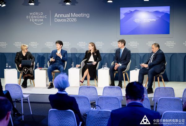 �ƽ�Ǽ��š�(�й���)�ٷ���վ