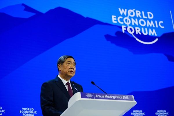 �ƽ�Ǽ��š�(�й���)�ٷ���վ