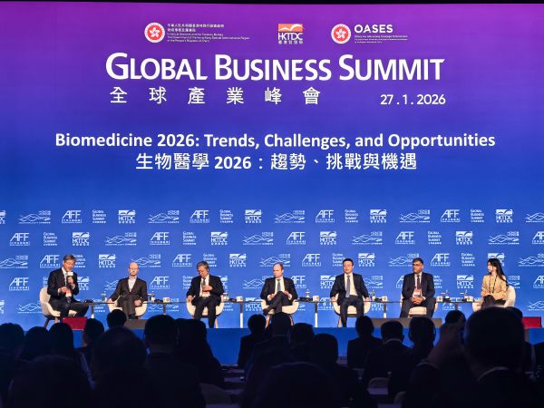 �ƽ�Ǽ��š�(�й���)�ٷ���վ