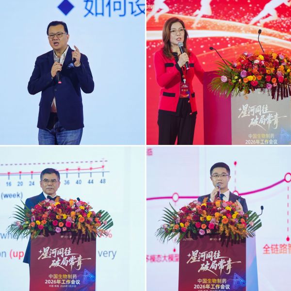 �ƽ�Ǽ��š�(�й���)�ٷ���վ