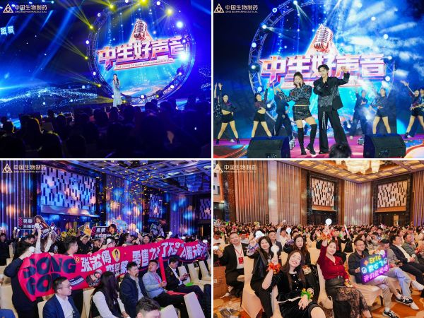 �ƽ�Ǽ��š�(�й���)�ٷ���վ