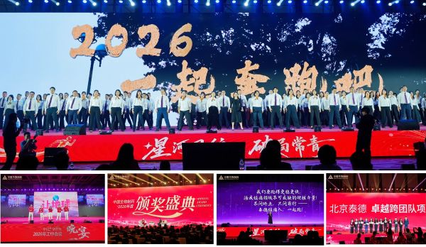 �ƽ�Ǽ��š�(�й���)�ٷ���վ