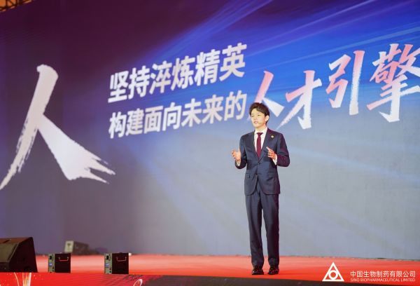 �ƽ�Ǽ��š�(�й���)�ٷ���վ