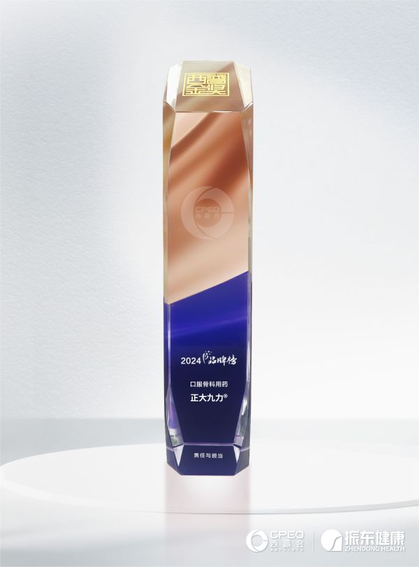 �ƽ�Ǽ��š�(�й���)�ٷ���վ