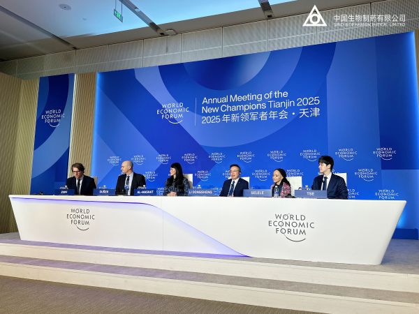 �ƽ�Ǽ��š�(�й���)�ٷ���վ