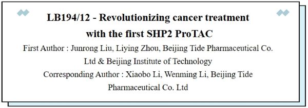 �ƽ�Ǽ��š�(�й���)�ٷ���վ