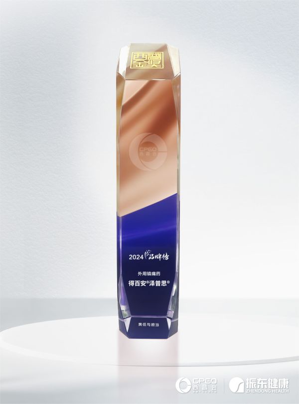 �ƽ�Ǽ��š�(�й���)�ٷ���վ