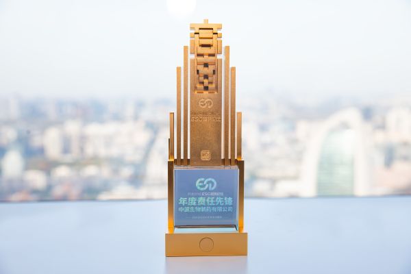 黄金城集团·(中国区)官方网站