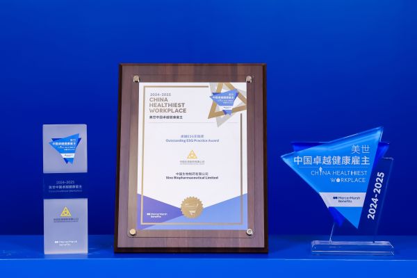 �ƽ�Ǽ��š�(�й���)�ٷ���վ