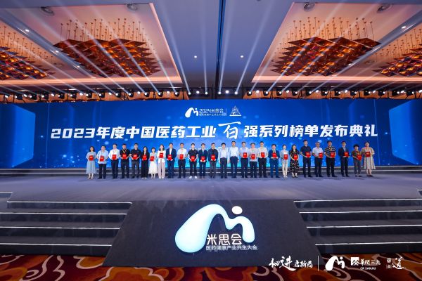 �ƽ�Ǽ��š�(�й���)�ٷ���վ