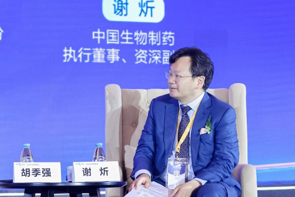 �ƽ�Ǽ��š�(�й���)�ٷ���վ