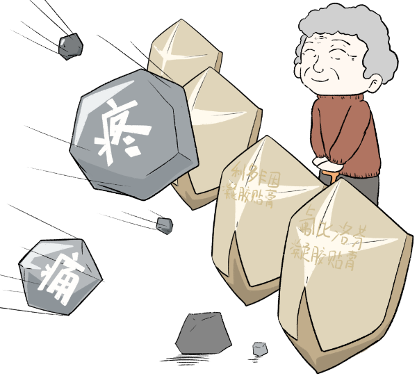 �ƽ�Ǽ��š�(�й���)�ٷ���վ