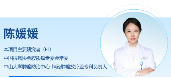 �ƽ�Ǽ��š�(�й���)�ٷ���վ