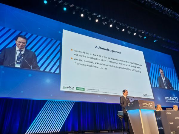 �ƽ�Ǽ��š�(�й���)�ٷ���վ