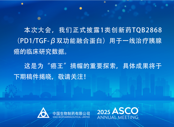 �ƽ�Ǽ��š�(�й���)�ٷ���վ