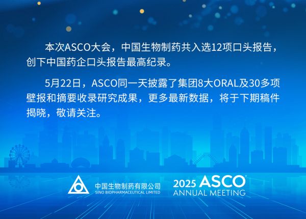 �ƽ�Ǽ��š�(�й���)�ٷ���վ