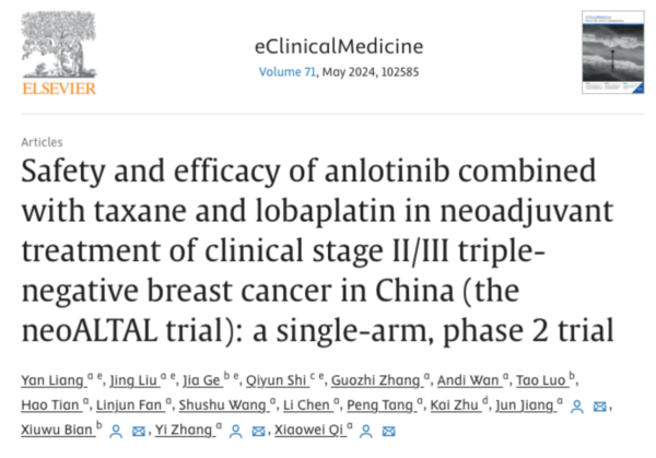 �ƽ�Ǽ��š�(�й���)�ٷ���վ