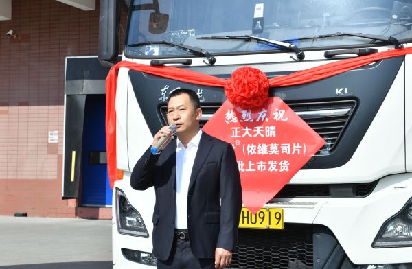 �ƽ�Ǽ��š�(�й���)�ٷ���վ