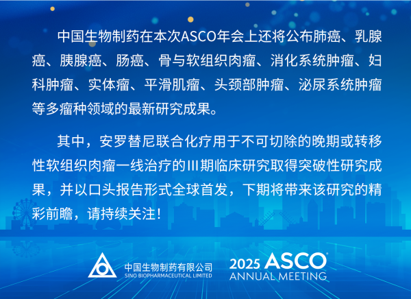 �ƽ�Ǽ��š�(�й���)�ٷ���վ