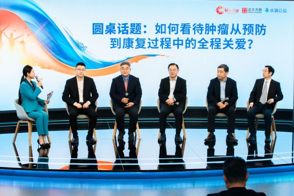 �ƽ�Ǽ��š�(�й���)�ٷ���վ