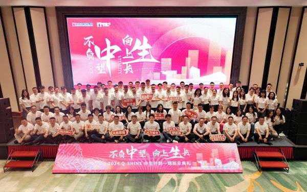 �ƽ�Ǽ��š�(�й���)�ٷ���վ