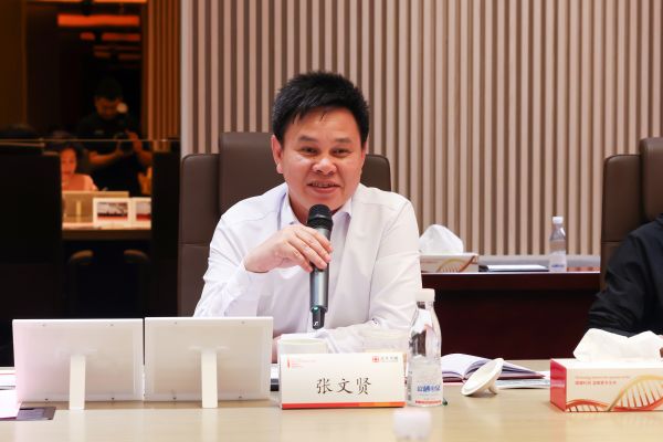 �ƽ�Ǽ��š�(�й���)�ٷ���վ