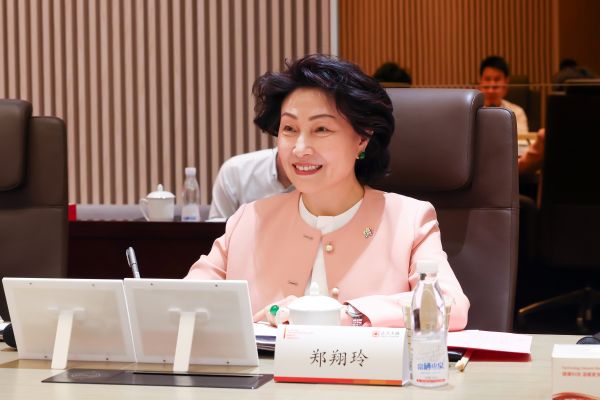 �ƽ�Ǽ��š�(�й���)�ٷ���վ