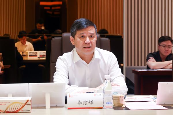 �ƽ�Ǽ��š�(�й���)�ٷ���վ