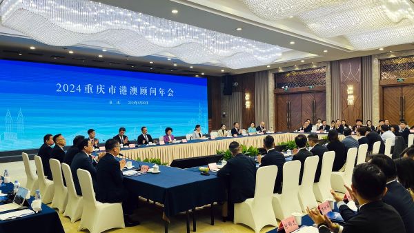 �ƽ�Ǽ��š�(�й���)�ٷ���վ