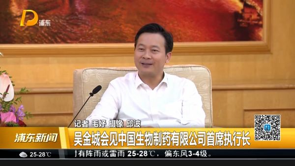 �ƽ�Ǽ��š�(�й���)�ٷ���վ