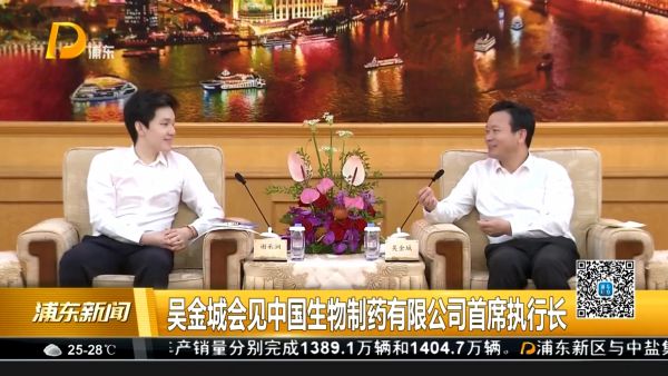 �ƽ�Ǽ��š�(�й���)�ٷ���վ