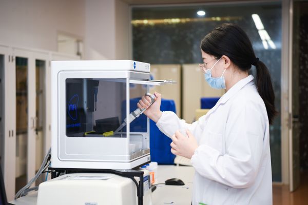 �ƽ�Ǽ��š�(�й���)�ٷ���վ