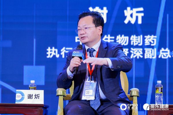 �ƽ�Ǽ��š�(�й���)�ٷ���վ