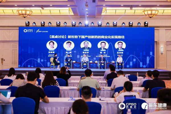 �ƽ�Ǽ��š�(�й���)�ٷ���վ