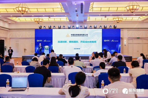 �ƽ�Ǽ��š�(�й���)�ٷ���վ