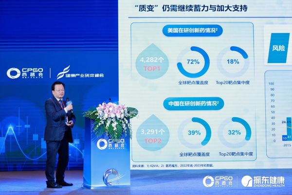 �ƽ�Ǽ��š�(�й���)�ٷ���վ