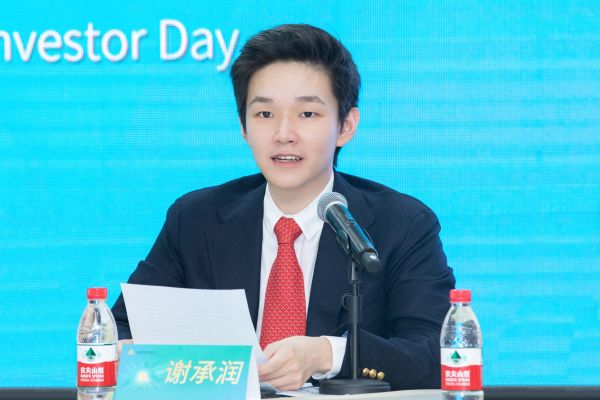 �ƽ�Ǽ��š�(�й���)�ٷ���վ