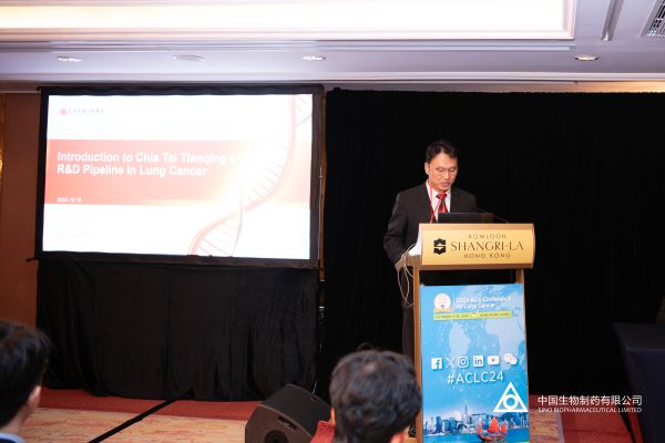 �ƽ�Ǽ��š�(�й���)�ٷ���վ