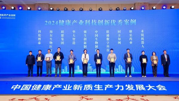 �ƽ�Ǽ��š�(�й���)�ٷ���վ