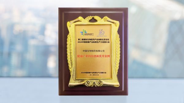 �ƽ�Ǽ��š�(�й���)�ٷ���վ