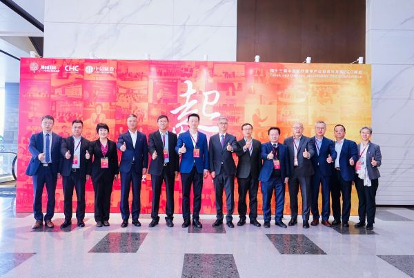 �ƽ�Ǽ��š�(�й���)�ٷ���վ