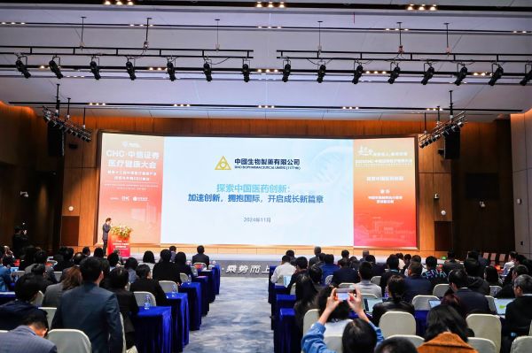 �ƽ�Ǽ��š�(�й���)�ٷ���վ