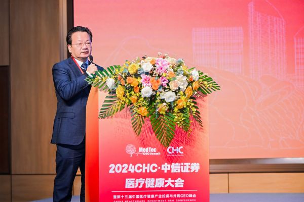 �ƽ�Ǽ��š�(�й���)�ٷ���վ