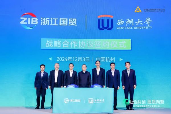 �ƽ�Ǽ��š�(�й���)�ٷ���վ