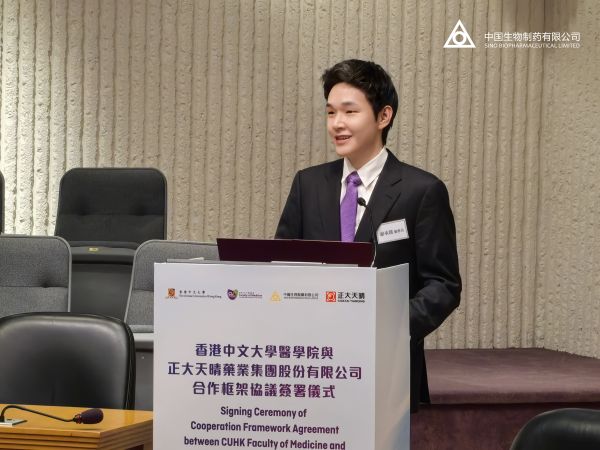 �ƽ�Ǽ��š�(�й���)�ٷ���վ