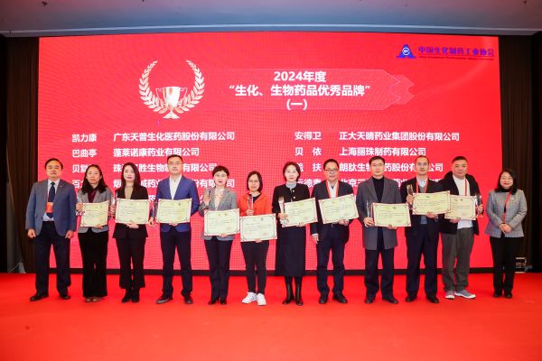 �ƽ�Ǽ��š�(�й���)�ٷ���վ