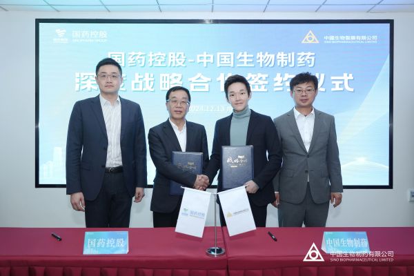 �ƽ�Ǽ��š�(�й���)�ٷ���վ