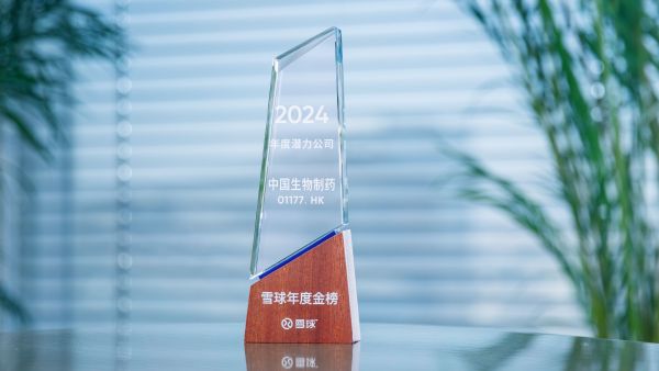 �ƽ�Ǽ��š�(�й���)�ٷ���վ